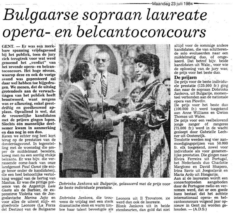 Krantenknipsel: Het Volk, 23 juli 1984