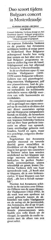 Krantenknipsel: IJmuider Courant, 22 januari 1996
