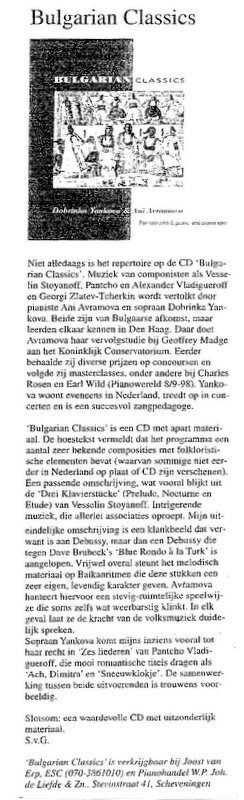 Krantenknipsel: Piano Wereld nr. 2, februari 1999